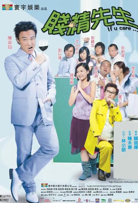 哪灬你的鸣巴好
